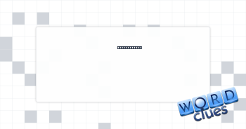 Beaver, e.g. Crossword Clue