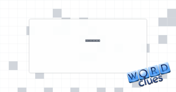 ___ beaver Crossword Clue