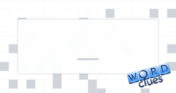 Became alarmed Crossword Clue