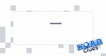 Became bigger Crossword Clue