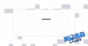 Become baggy Crossword Clue