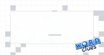 Become blocked Crossword Clue