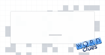 Become enraged Crossword Clue