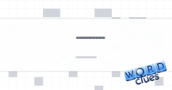 Become familiar with Crossword Clue