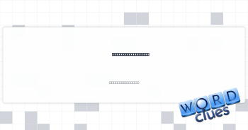 Become less cloudy Crossword Clue