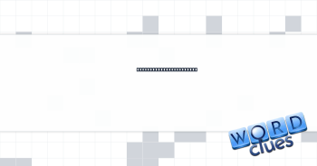 Become liable for again Crossword Clue