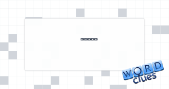 Become moldy Crossword Clue