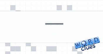 Become quite tiresome Crossword Clue
