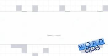 Become ready to eat Crossword Clue