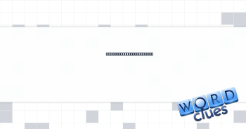 Become ready to harvest Crossword Clue
