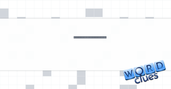 Become rough, like lips Crossword Clue