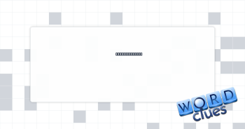 Become unwell Crossword Clue