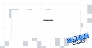 Becomes ashen Crossword Clue