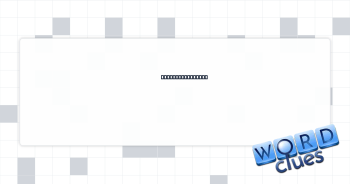 Becomes inedible Crossword Clue