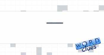 Becomes less bright Crossword Clue