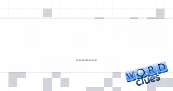 Becomes slick, in a way Crossword Clue