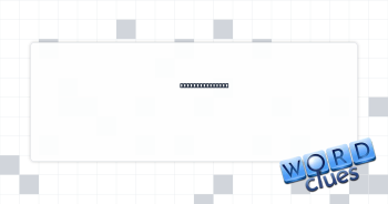 Becoming boring Crossword Clue