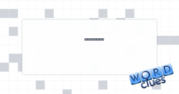 Bed in a dorm Crossword Clue