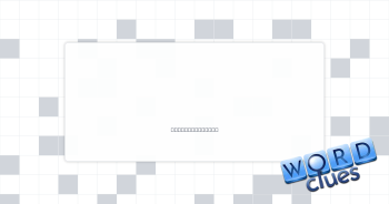 Bedrock pet Crossword Clue