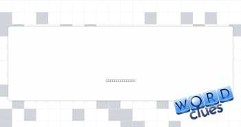 Bedsheet or towel Crossword Clue