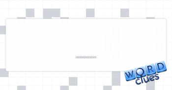 Beethoven or Bach Crossword Clue