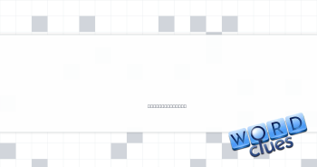 Before, in a hymnbook Crossword Clue