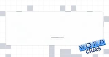 Before, quaintly Crossword Clue