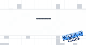 Began devouring, say Crossword Clue