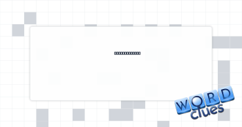 Begin to move Crossword Clue
