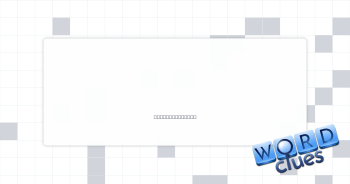 Begin working Crossword Clue