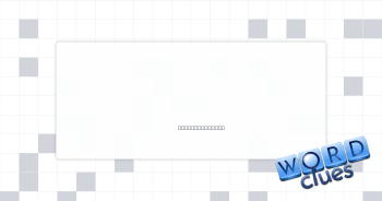 Beginning on Crossword Clue