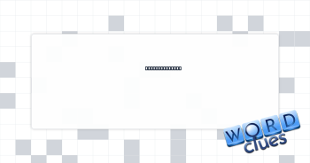 Beginning part Crossword Clue
