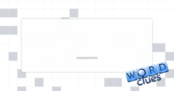 Begins a meal Crossword Clue
