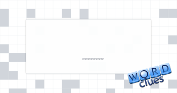 Begun liking Crossword Clue