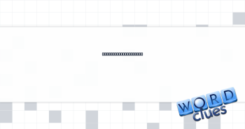 Behind schedule, say Crossword Clue