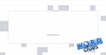 ___ beings (us) Crossword Clue