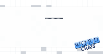 Belief not founded on certainty Crossword Clue