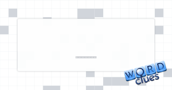 Belief systems Crossword Clue