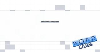 Believes, as an excuse Crossword Clue