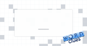 Bellyaching Crossword Clue