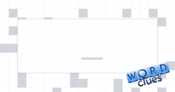 Bench or couch Crossword Clue