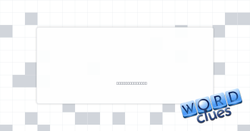 Bench player Crossword Clue