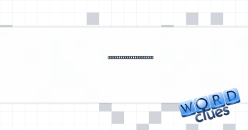 Bench-press equipment? Crossword Clue