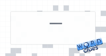 Bend in a road Crossword Clue