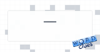 Benefits seeker Crossword Clue