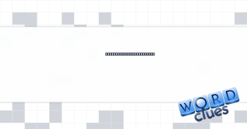 Bent parts of some signs Crossword Clue