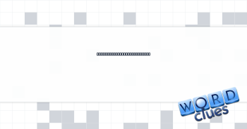 Bert of Cowardly Lion fame Crossword Clue
