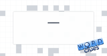 Bert or Ernie Crossword Clue