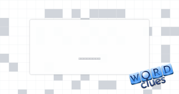 Besmirch Crossword Clue