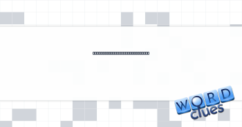 Best an athlete has to offer Crossword Clue